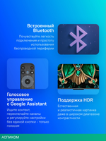 Телевизор LED TCL 55" 55C6K QD-Mini LED