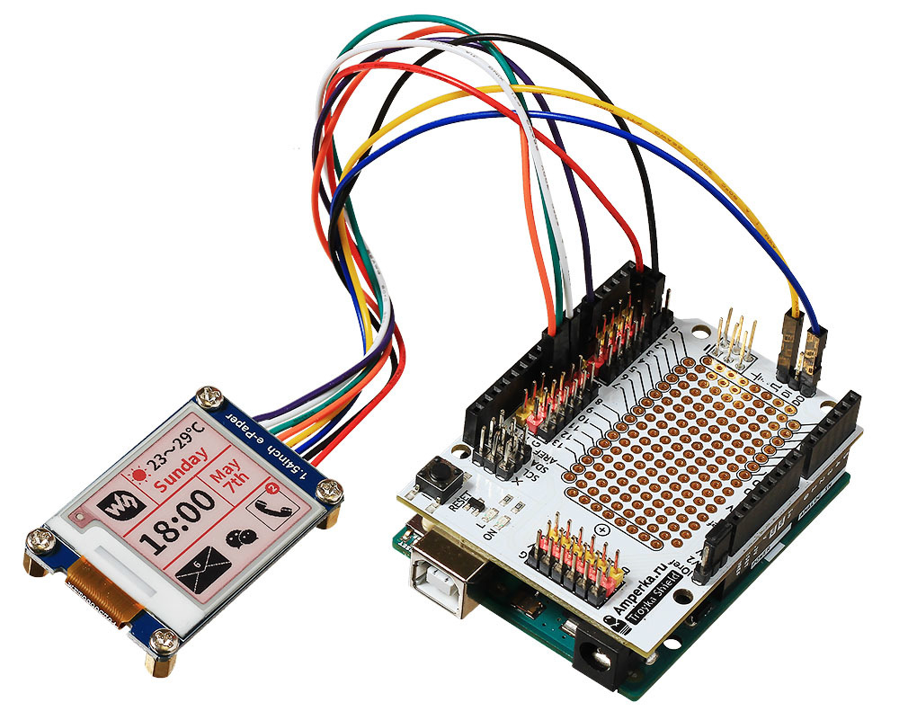 1.54inch e-Paper Module (B)