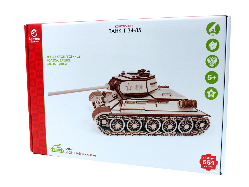 Деревянный конструктор, сборная модель Советский танк