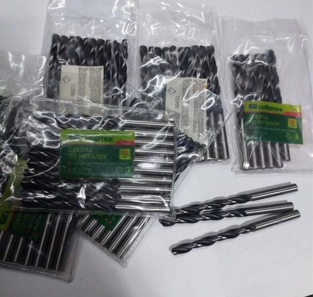 Буры для Перфоратора (SDS-plus)