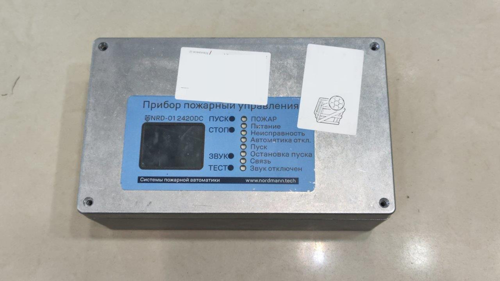 Ремонт аккумулятора блока управления дымоудаления