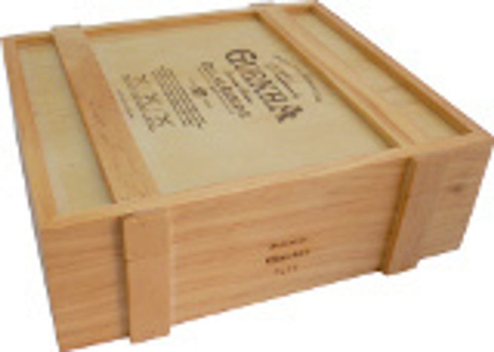 Gurkha Cellar Reserve 15 Years Grand Rothchild