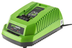 Зарядное устройство GREENWORKS G40C 40 В,2 А/ч=60 мин (2932507)