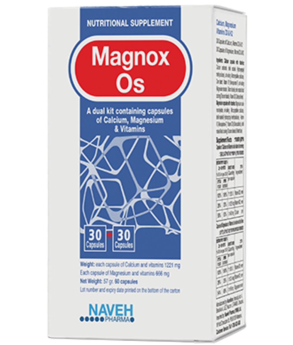 OSTEO MAGNOX |Магний Израиль