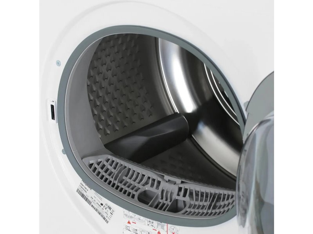 Сушильная машина Hotpoint DSH 725 H белый
