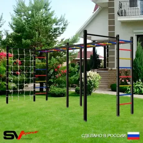 Уличные шведские стенки Sv Sport рукоход х 2 с комплектом турник прямой 2шт