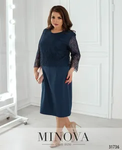 Платье 350-синий Minova