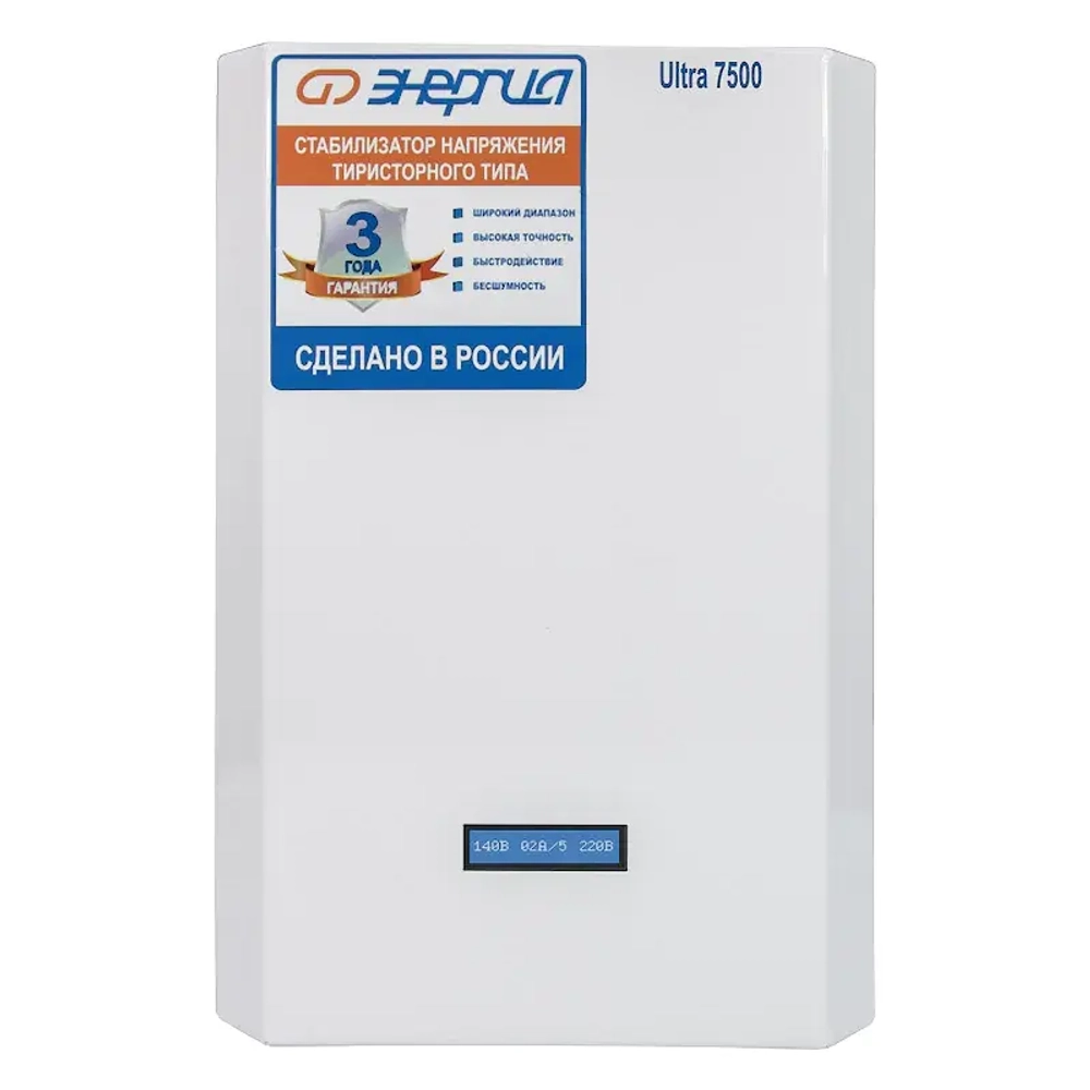 ЭНЕРГИЯ Ultra 7500 стабилизатор напряжения Е0101-0103
