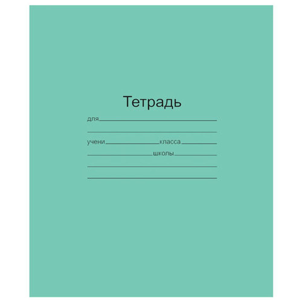 Тетрадь 12 л. лин. МАЯК КАНЦ тетрадная обложка, 50шт