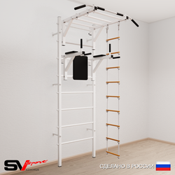 Шведская стенка Sv Sport усиленная 642 (Турник рукоход/Брусья/Лестница)