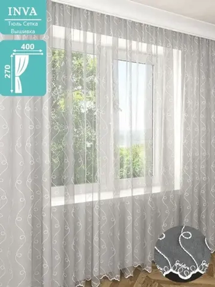 Тюль сетка 400х270 см