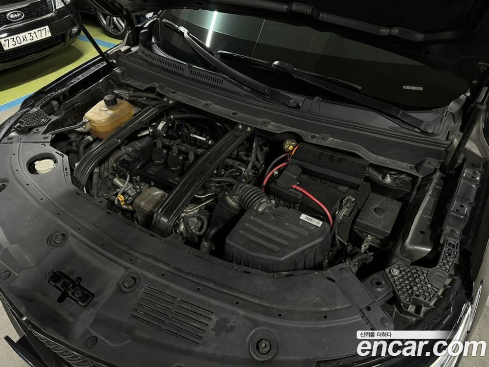 Dongfeng Sokon Pencone ix5 1.5 (03.2021)