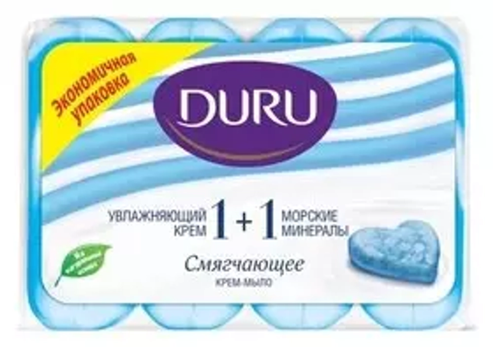 "DURU" Т/мыло Увлажняющий крем+ Морские минералы 4х80г= 320г