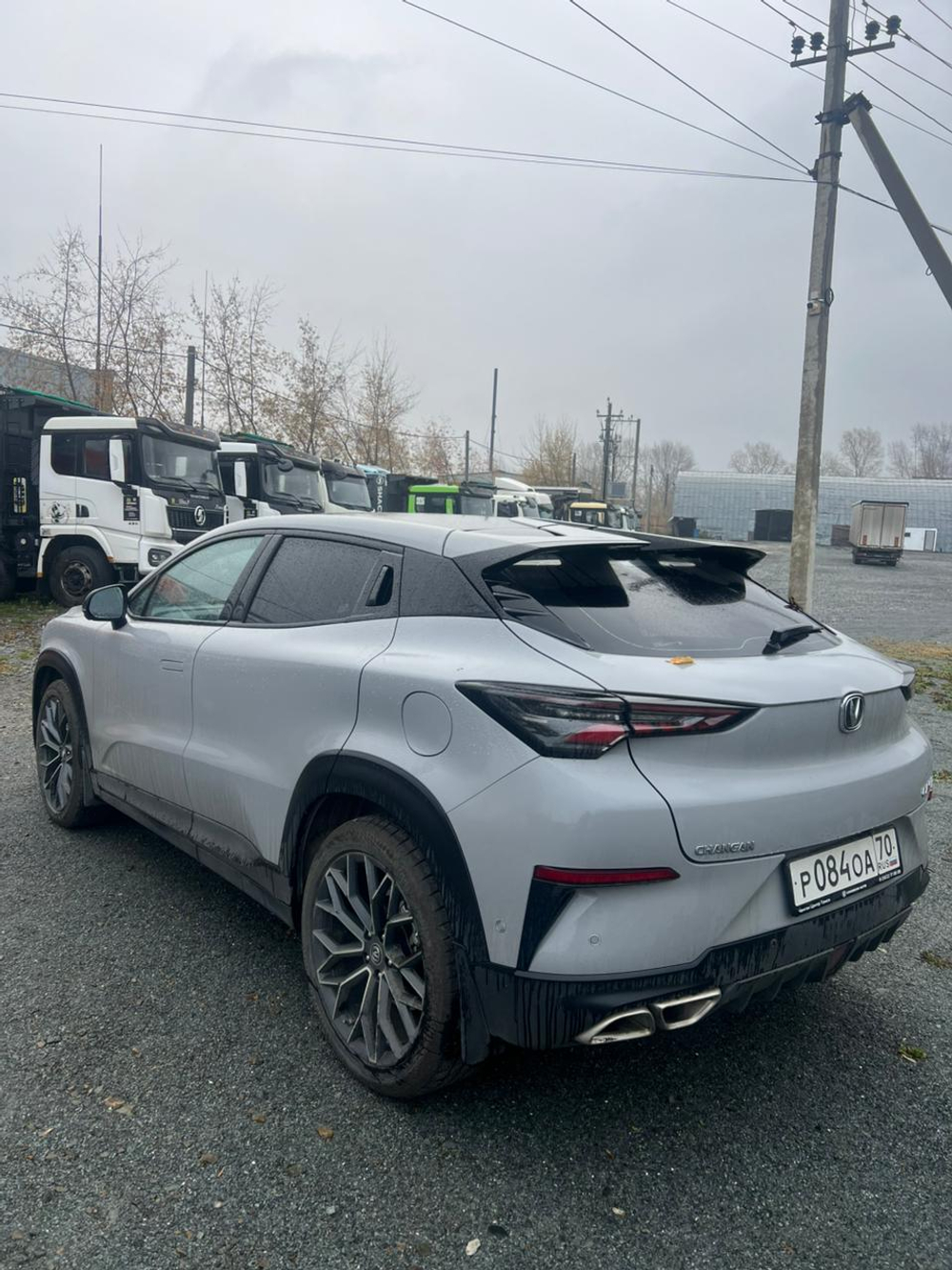 Changan UNI-T Tech 1.5 TGDI 7DCT