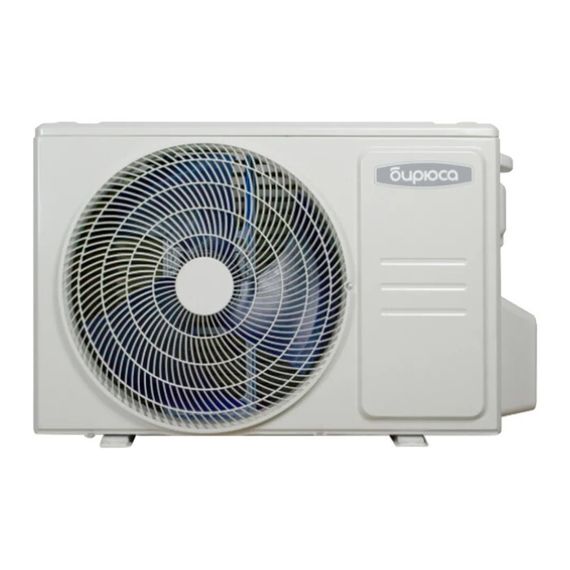 Кондиционер Бирюса Safari B-18SIR/B-18SIQ — (1)