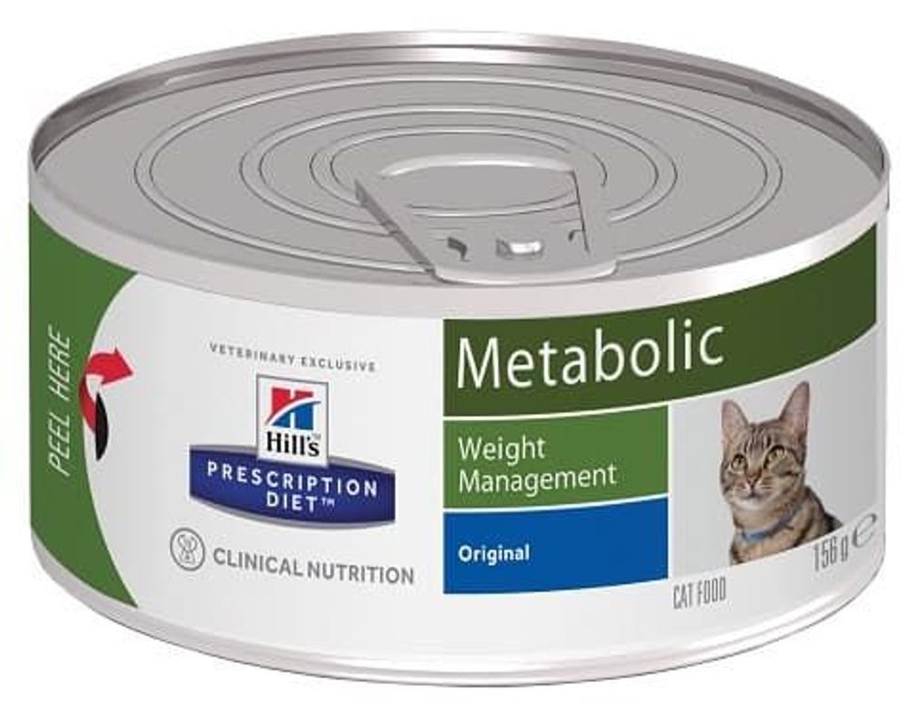 *Hill's PD Metabolic ж/б 156г диет.корм д/кошек (коррекция веса) Уценка *Hill's PD Metabolic ж/б 156г диет.корм д/кошек (коррекция веса) Уценка