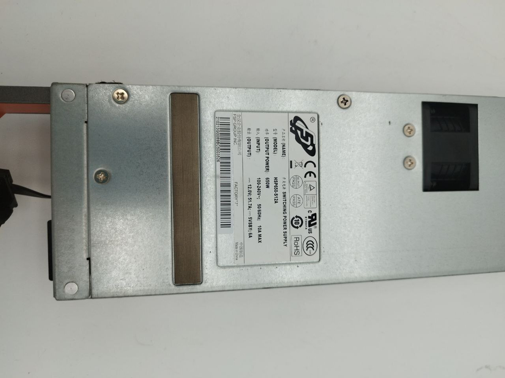 Блок питания Huawei 0213G0089 S2600T S5500T