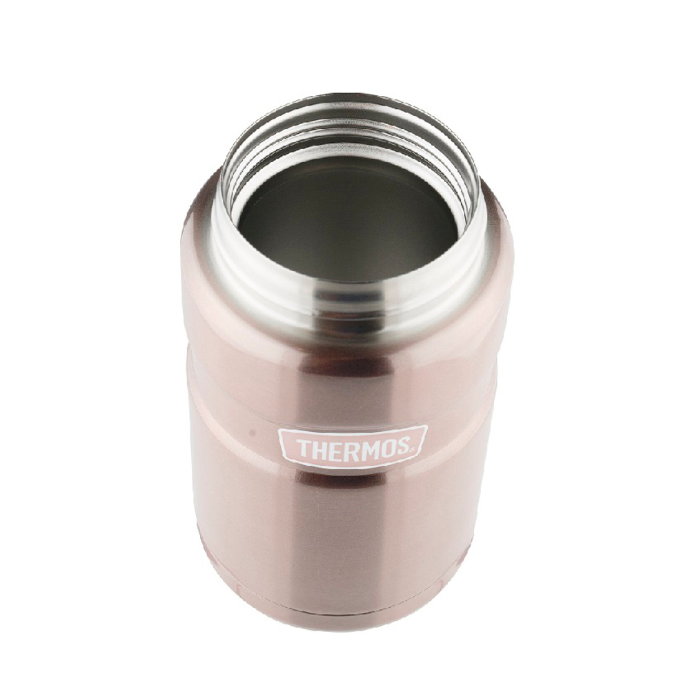 Термос для еды Thermos King SK3021Р (0,7 литра), розовый