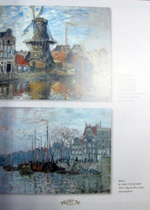 Гении импрессионизма. Подарочное издание. Олма-Медиа групп