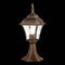 Уличный светильник ST Luce Domenico SL082.205.01