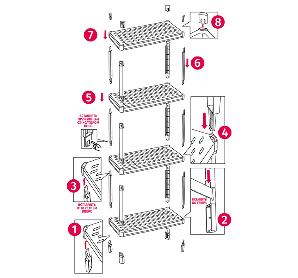 Полка прямоугольная АРМАДА (4 секции) 590x285x160 М2701