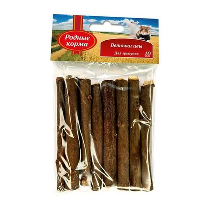 РОДНЫЕ КОРМА Веточки ивы для грызунов 10 см, 35 г