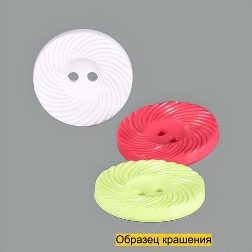 Пуговица SB6319