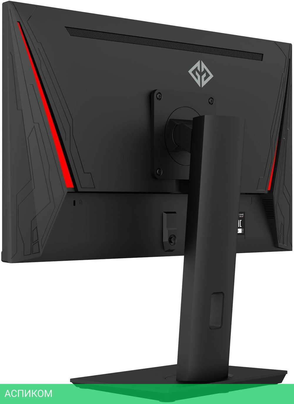 Монитор GMNG Gaming GM-24F03 черный (GM24SG03)