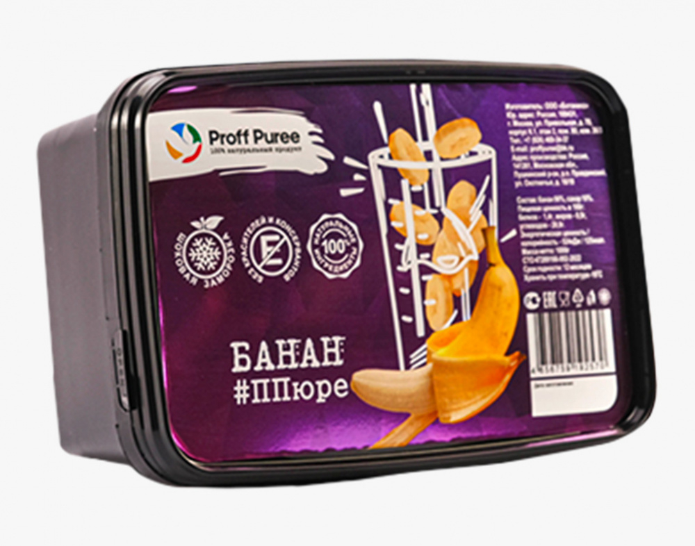 ПЮРЕ Proff Puree из банана с/м 10% сахара (Контейнер 1 кг)