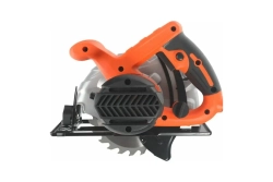 Циркулярная пила PATRIOT CS 162 190301620