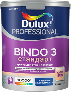 Краска для стен и потолков Dulux Professional Bindo 3 глубокоматовая база BC