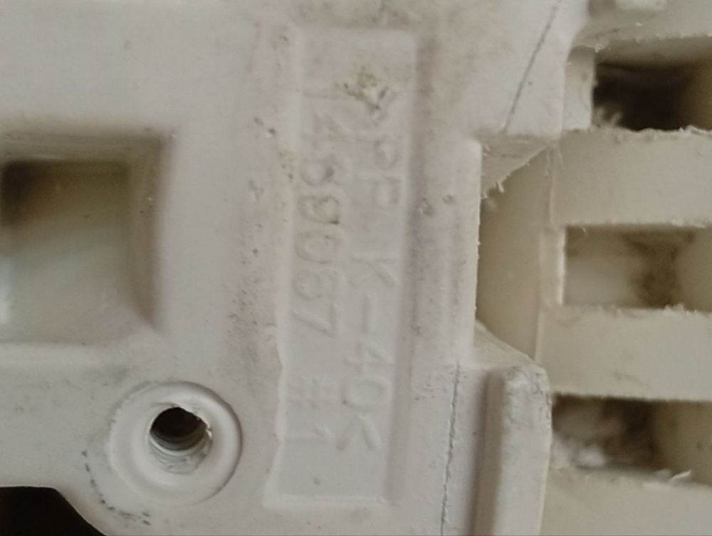 ZWQ5105 кт13 Ребро барабана стиральной машины Electrolux Zanussi AEG 1469066045 б/у