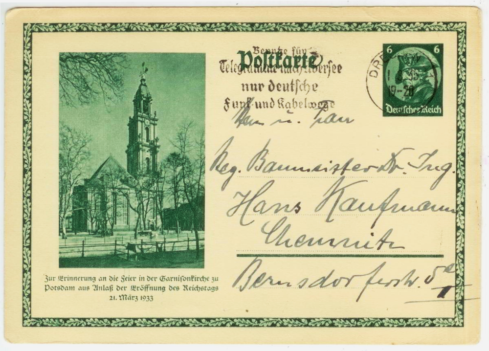 Почтовая карточка - Германия - 1935 г. Подписана, прошла почту