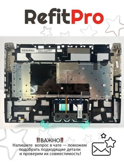 Верхняя панель с клавиатурой для ноутбука MSI P65 Creator 8RE (957-16Q31E-C15)