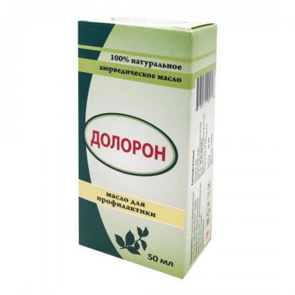 Аюрведическое масло Долорон 50 мл