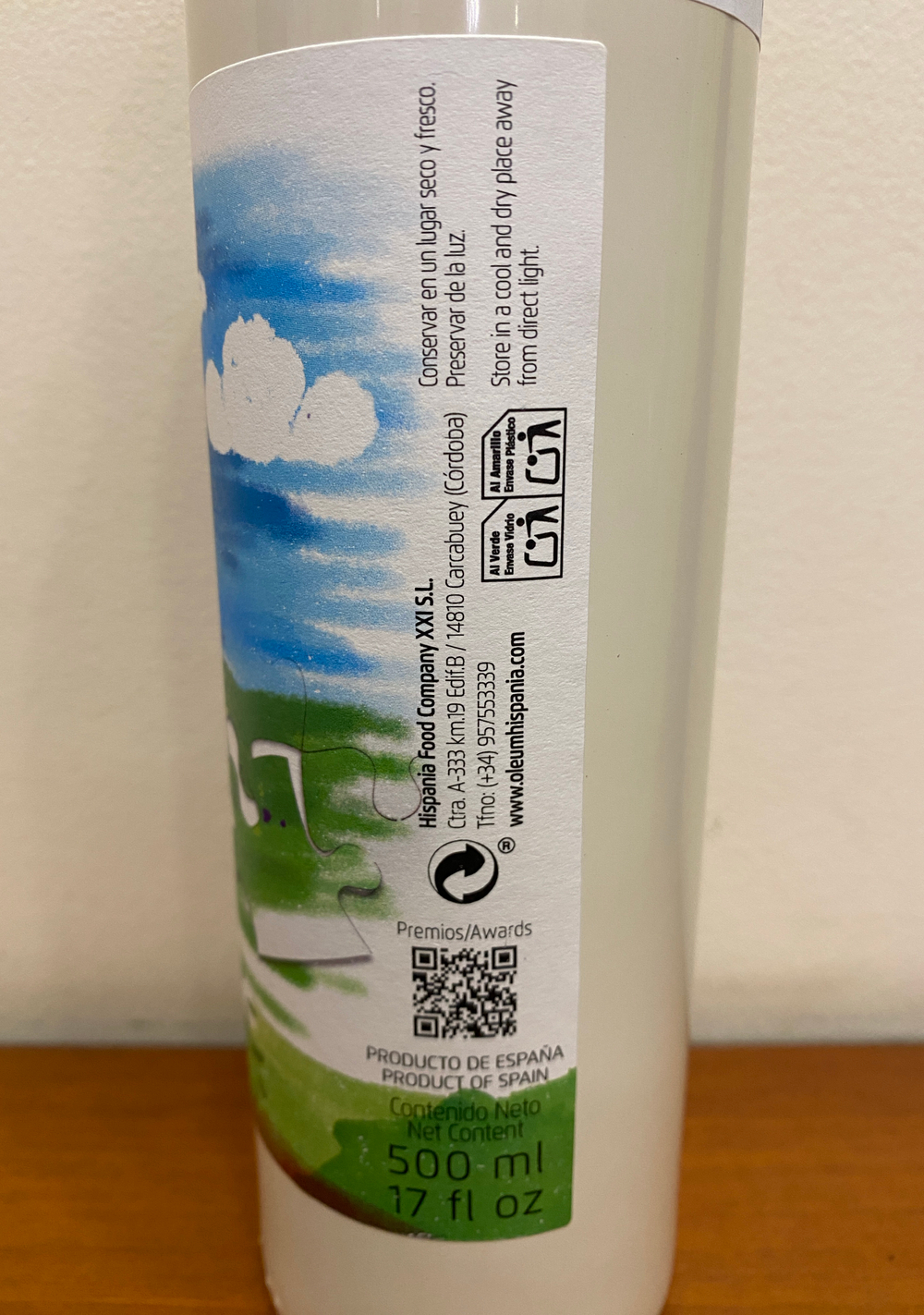 Оливковое масло ДЛЯ ДЕТЕЙ нерафинированное Hispania Little Almazara 0,5л, Испания