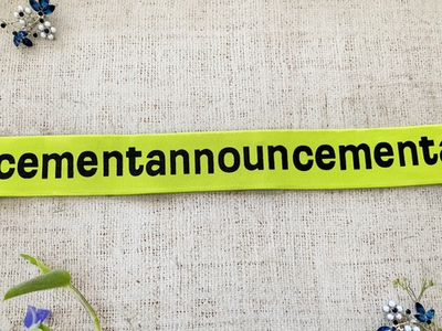 Резинка декоративная, ш. 4 см