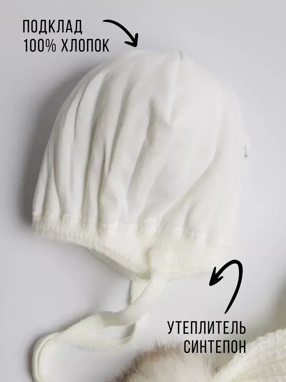 Шапка для девочки зимняя вязаная и шарф