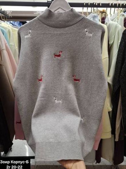 Свитер 2949662 Fabrika