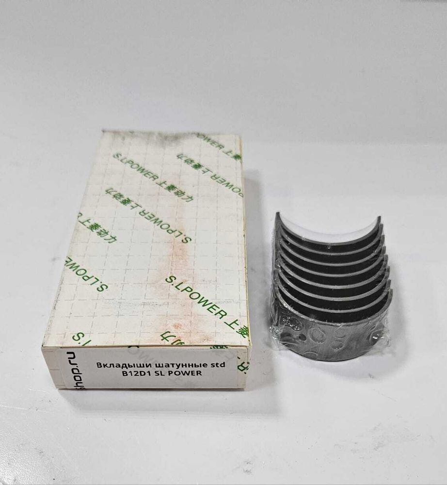 Вкладыши  шатунные std B12D1 SL POWER