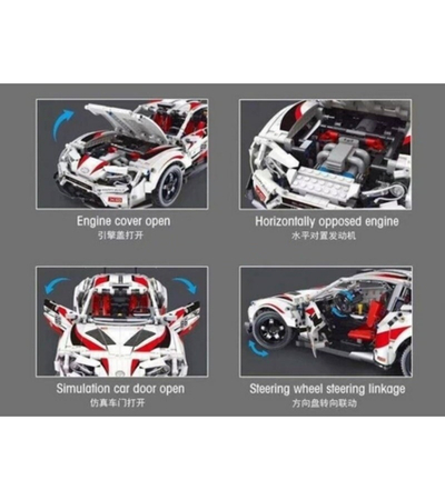 Конструктор RCM Super car GT86 (2586 деталей)