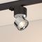 Светильник SP-PLURIO-TRACK-4TR-R77-9W Warm3000 (BK-CHR, 36 deg, 230V) Arlight 038125
