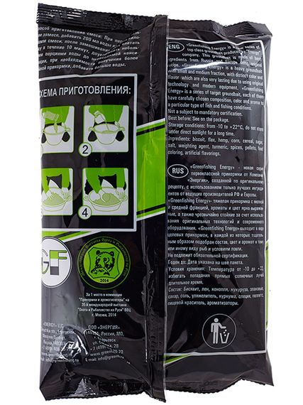 Прикормка GF Energy 1кг BIG FISH