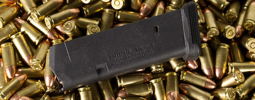 Магазин PMAG® 15 GLOCK® 9x19MM/BLACK