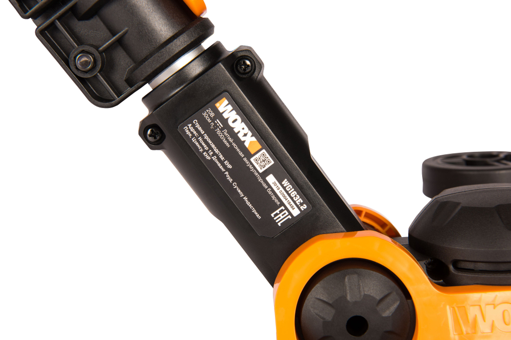 Триммер аккумуляторный WORX WG163E.2