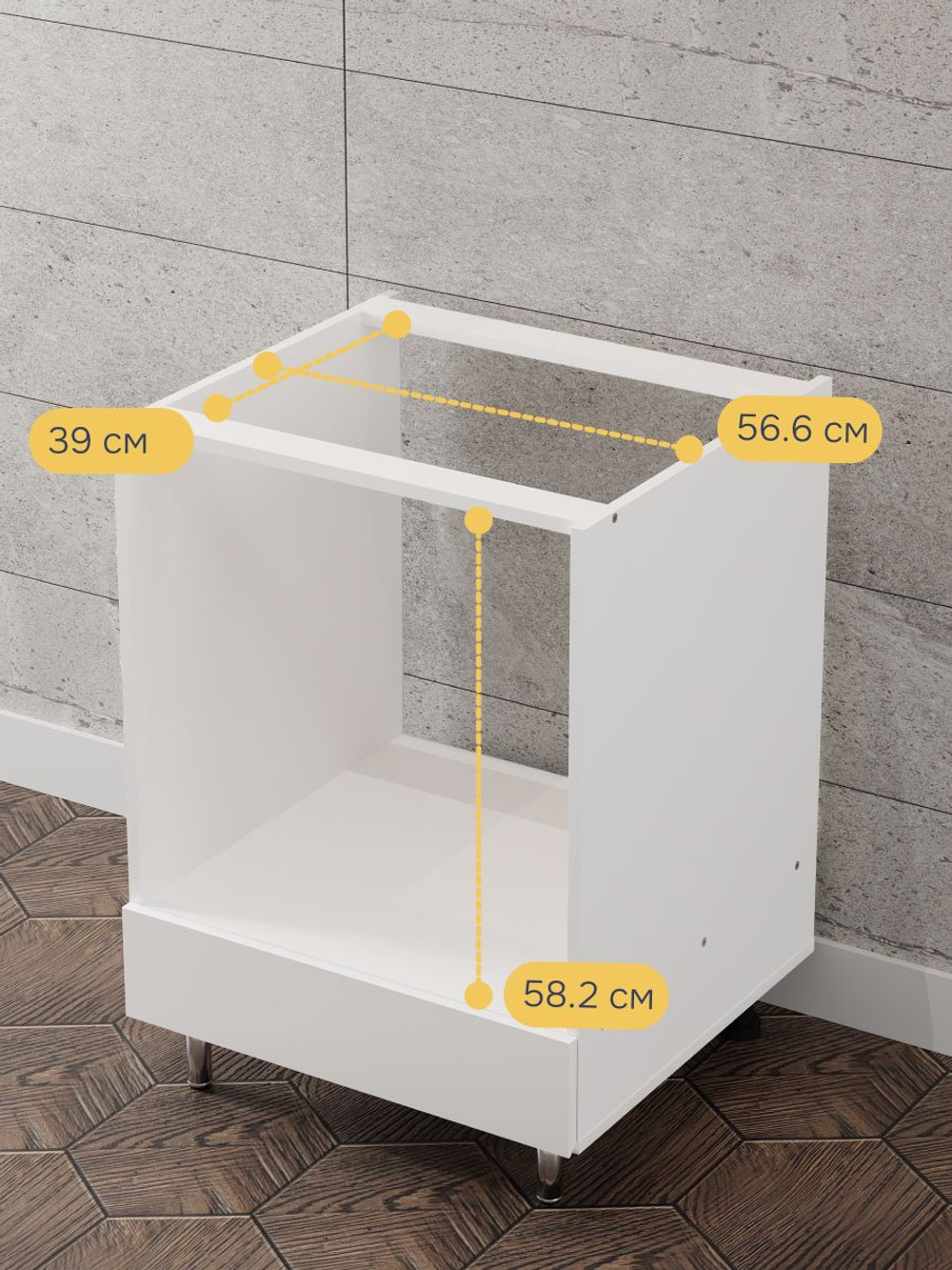 Кухонный модуль напольный, 60х60х85, Севилья, под духовой шкаф, со столешницей, на ножках, белый, Dipriz