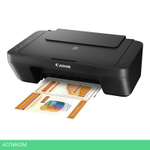 МФУ Canon Pixma MG2540S (0727C007)