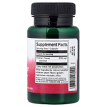 Swanson, Железистые яичники, 250 мг, 60 капсул