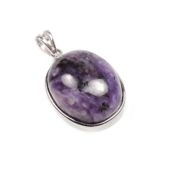 Кулон "Ханум" чароит