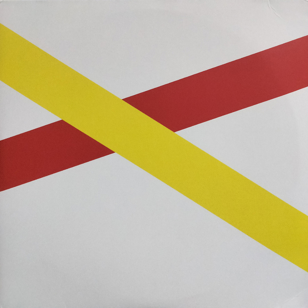 Сборник / Strelka X (Limited Edition)(Coloured Vinyl)(2LP)